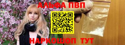 тгк Можга