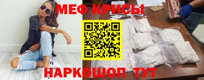 альфа пвп VHQ Моздок