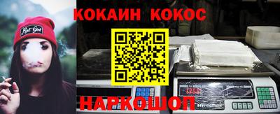 альфа пвп VHQ Моздок