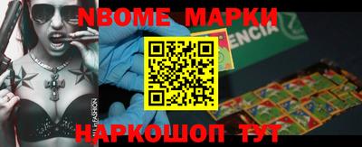 альфа пвп VHQ Моздок