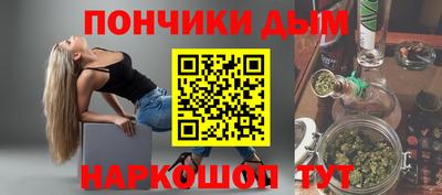 тгк Можга