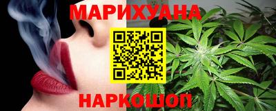 альфа пвп VHQ Моздок