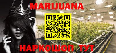 альфа пвп VHQ Моздок