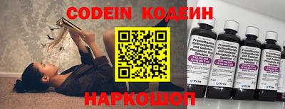 альфа пвп VHQ Моздок
