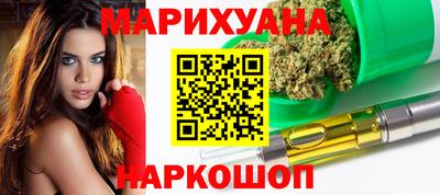 тгк Можга
