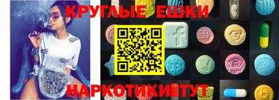тгк Можга