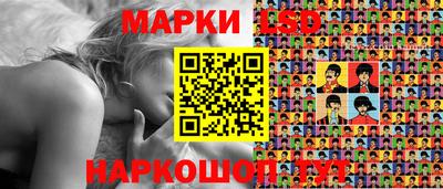 тгк Можга