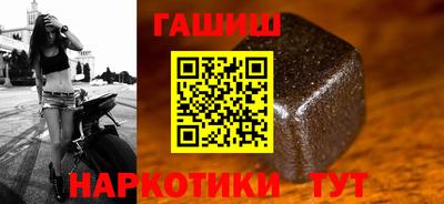 тгк Можга