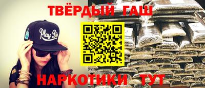 тгк Можга