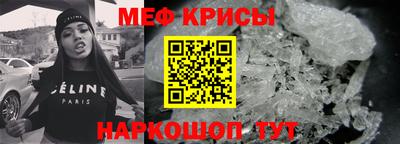 альфа пвп VHQ Моздок